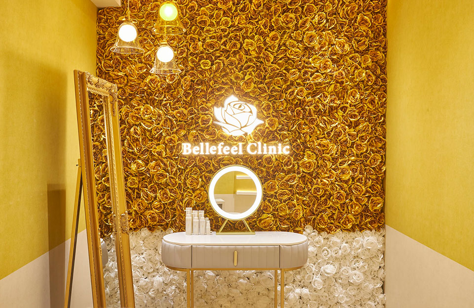 Bellefeel Clinic0