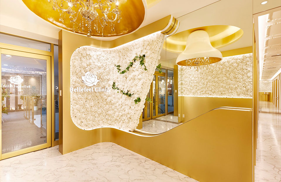 Bellefeel Clinic0