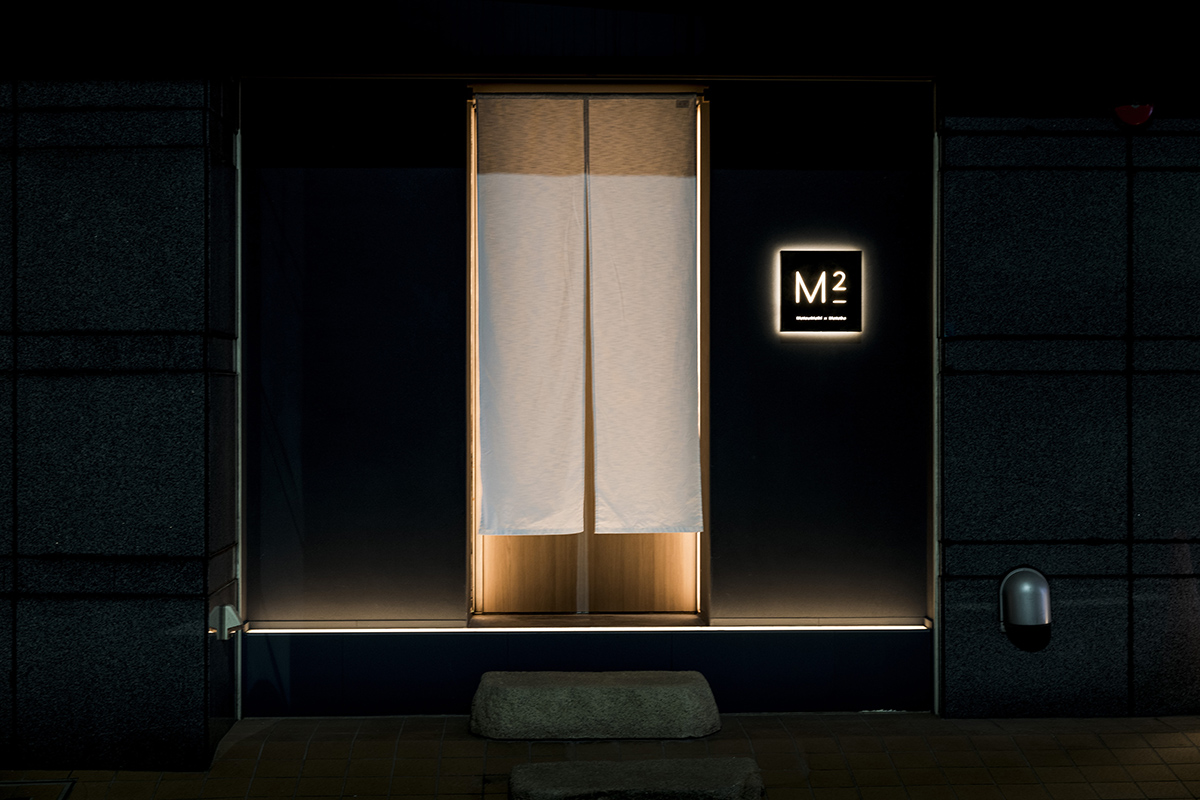 M2 